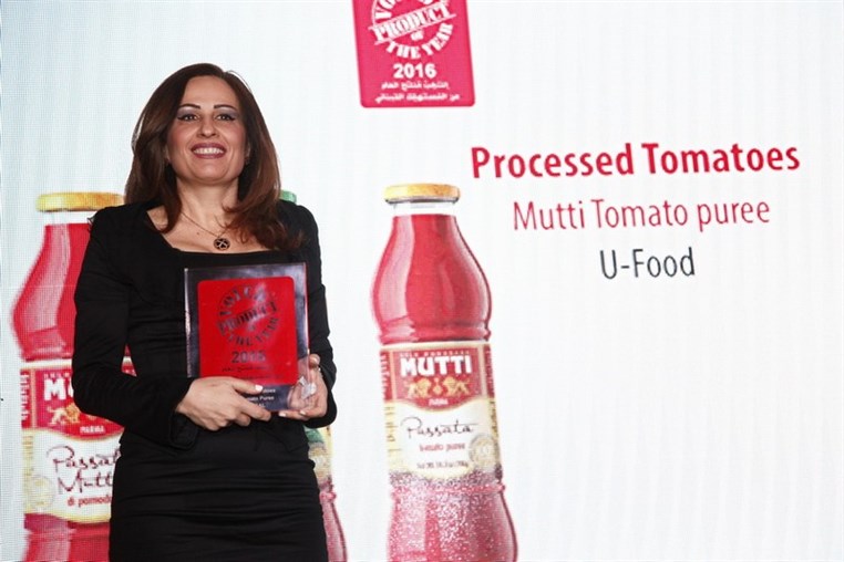 Product of The Year 2016 